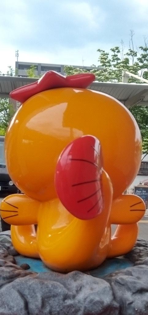 鬼頭