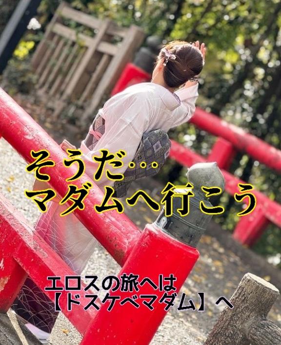 一ノ瀬待ったけど…(||๐_๐)