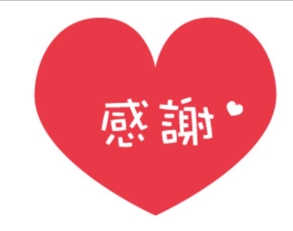 小林