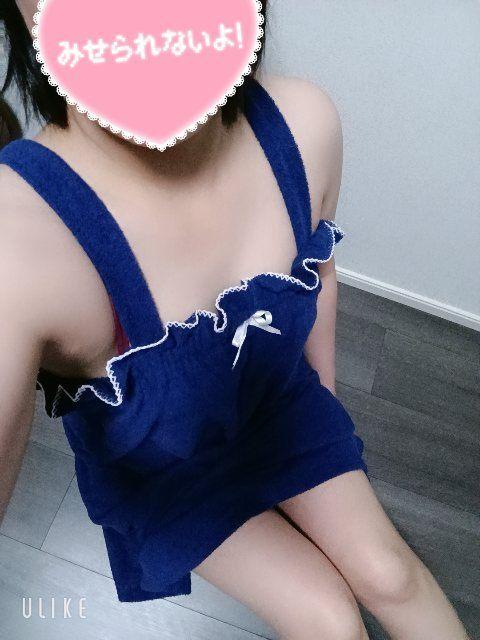 出勤予定