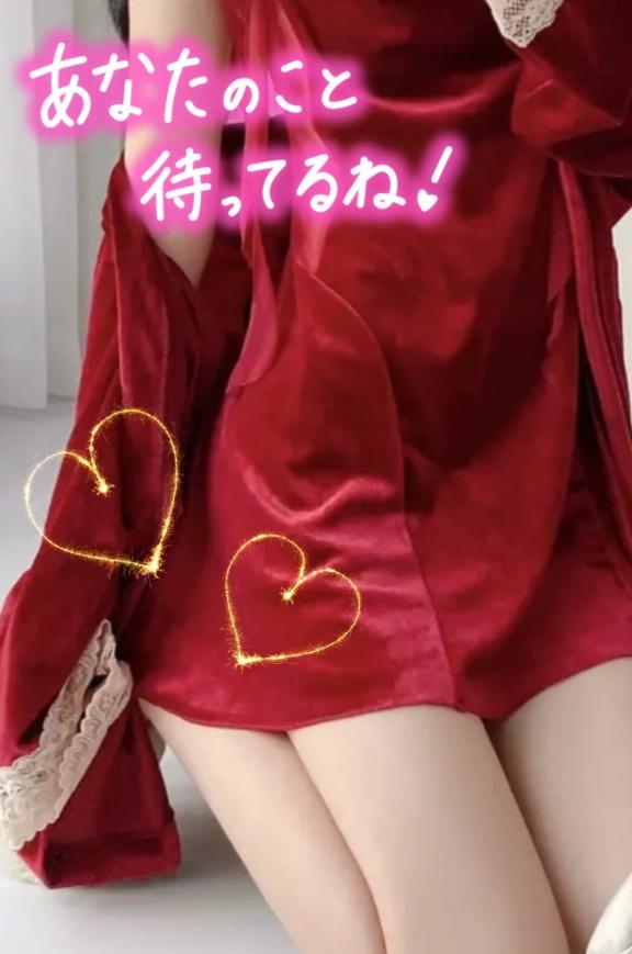 🌹💗[お題]from:自宅派さん💗🌹