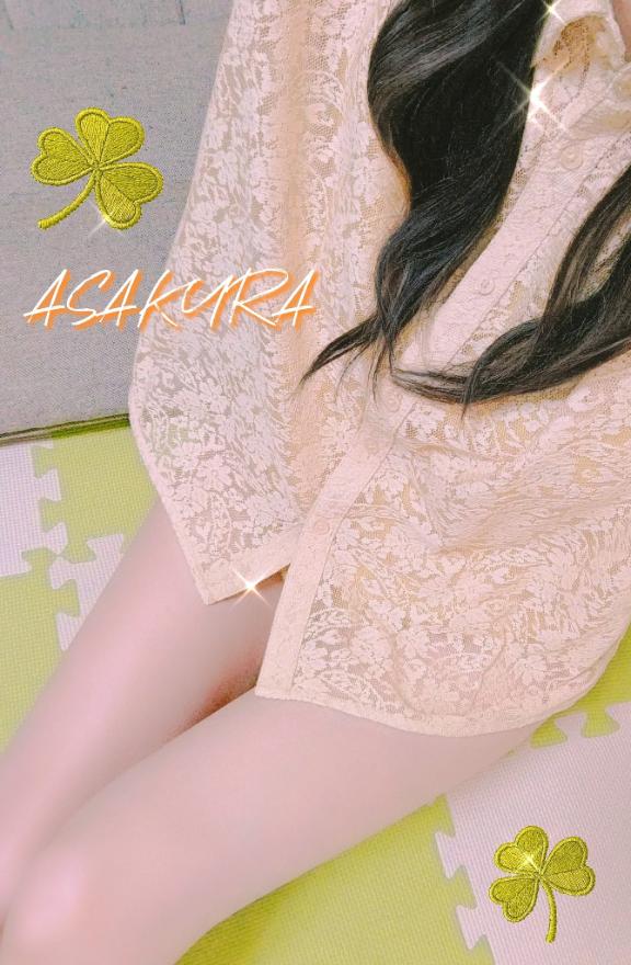🌹💗おはよございます💗🌹