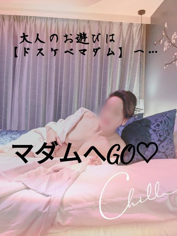 ゆっくり〓WEB〓お得
