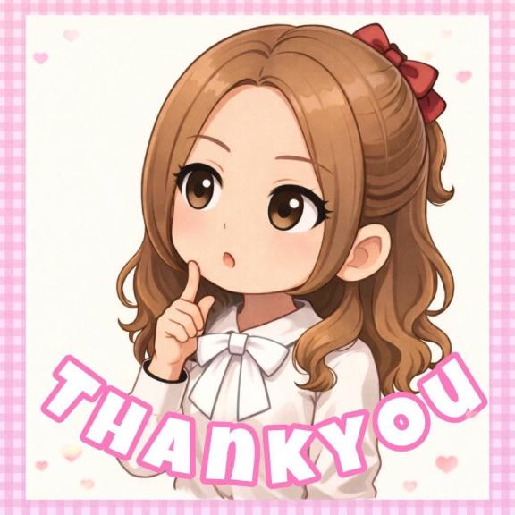 瑞穂