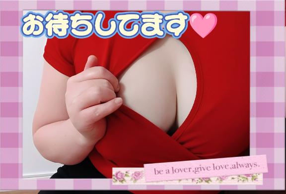 児玉