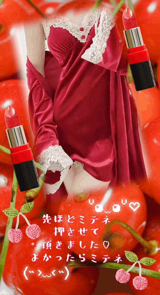 🌹💗こんばんは💗🌹