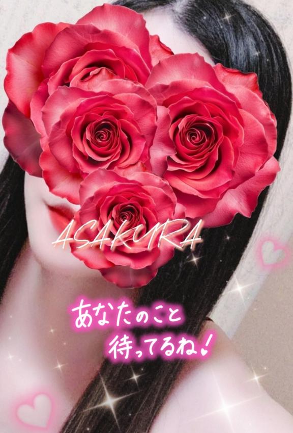 🌹💗[お題]from:猫動画に連打さん💗🌹