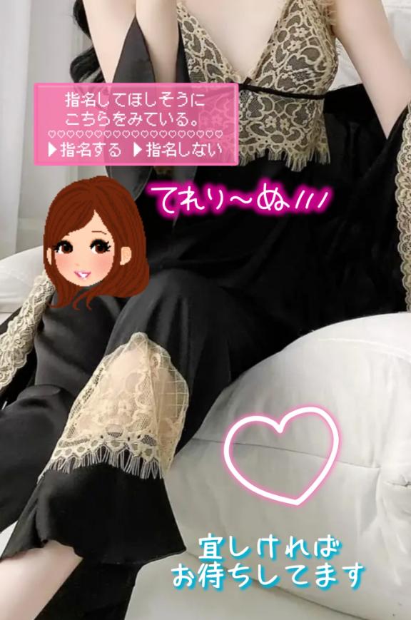 🌹💗こんばんは😆このあとも💗🌹