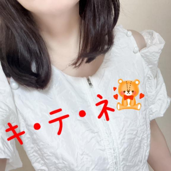 今日〜そちらへ♪