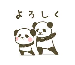 変更