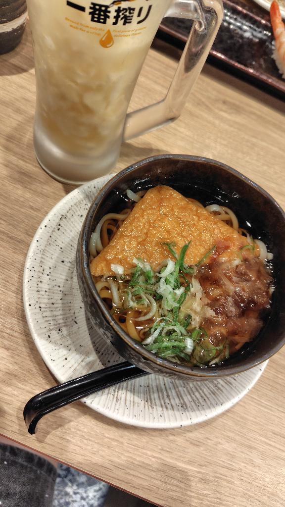 大西(リピーター続出中)
