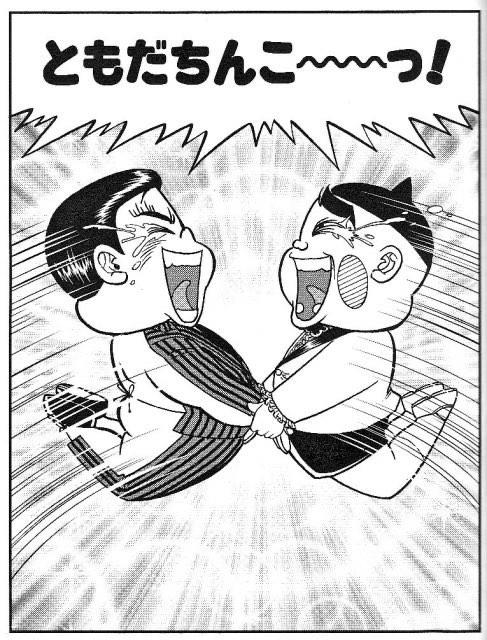川崎(SPサービス人気嬢！)
