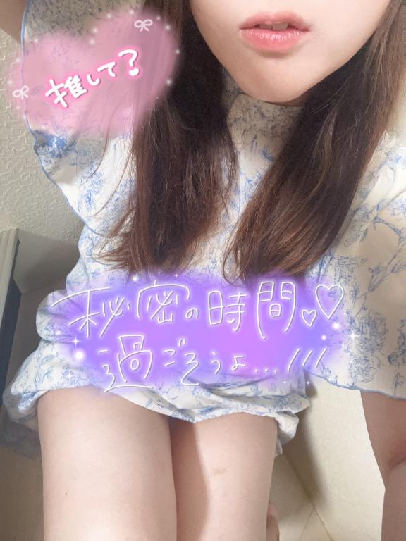 天音