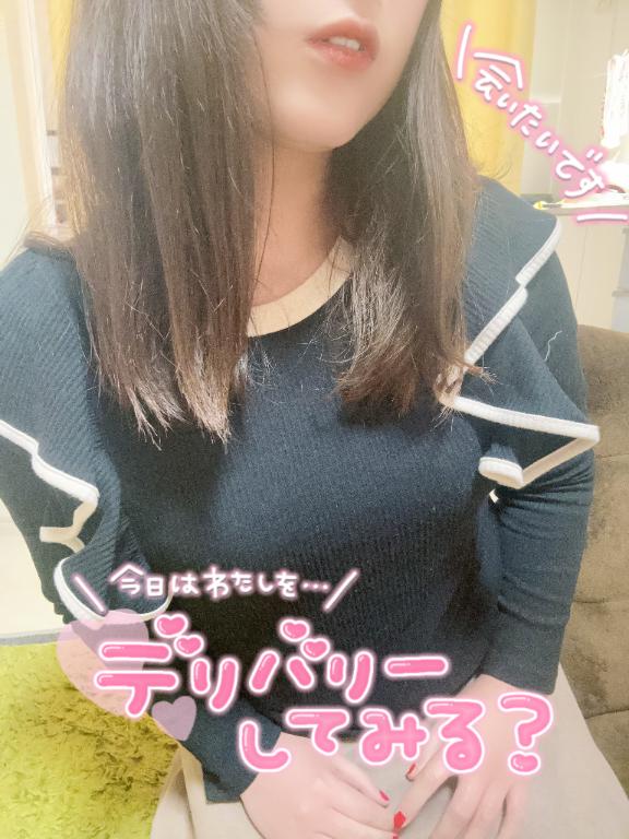退勤❤️