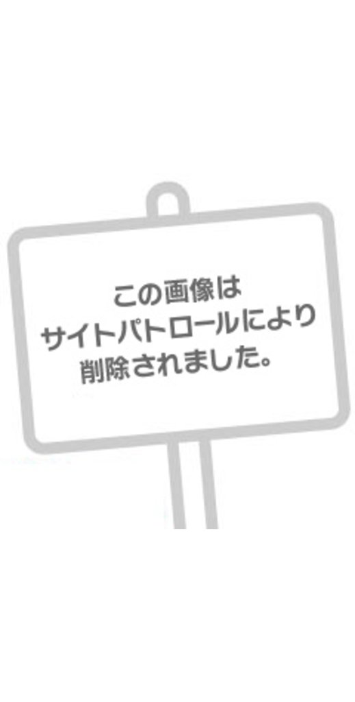 逆夜這いしてみる？
