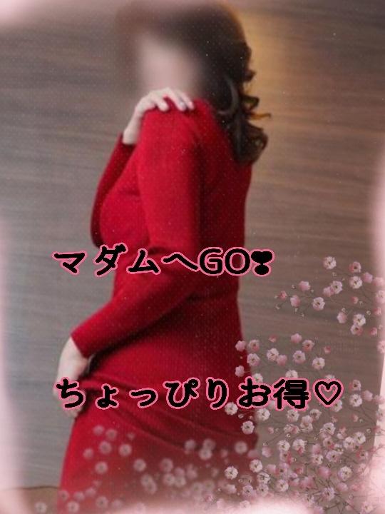 一ノ瀬