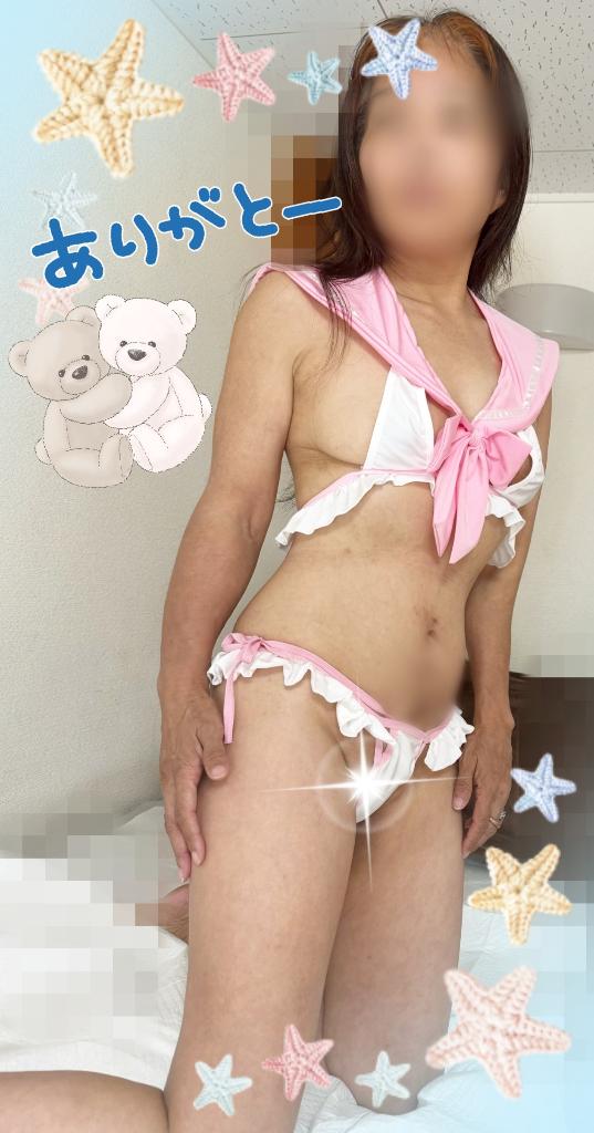 安藤(なんでも無料)