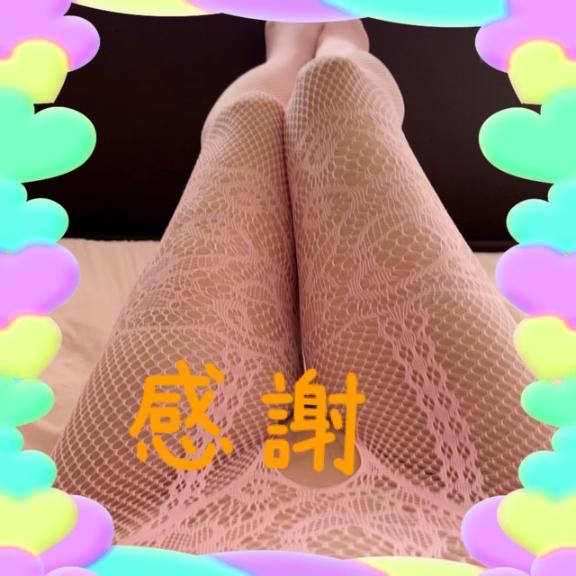 桜沢