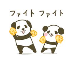 鬼頭