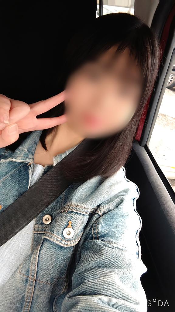 到着です